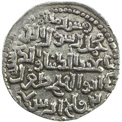 SELJUQ OF RUM: Tughril, 1180s-1221, AR dinar (sic) (3.08g), Erzurum, AH608, VF-EF