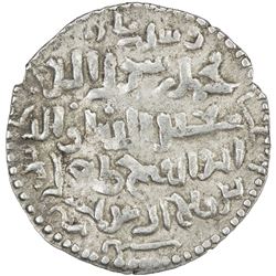 SELJUQ OF RUM: Tughril, 1180s-1221, AR dinar (sic) (2.83g), Erzurum, AH613. EF