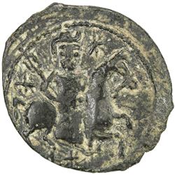SELJUQ OF RUM: Tughril, 1180s-1221, AE fals (4.80g), NM, ND. VF