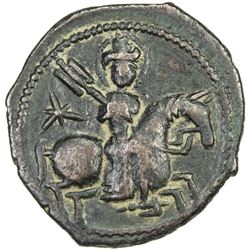 SELJUQ OF RUM: Sulayman II, 1196-1204, AE fals (10.82g), NM, AH595. EF