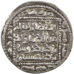 SELJUQ OF RUM: Kayka'us I, 1210-1219, AR dirham (2.56g), Konya, AH616. EF