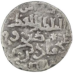 SELJUQ OF RUM: Kayqubad I, 1219-1236, AR 1/2 dirham (1.25g), Sivas, AH620. F