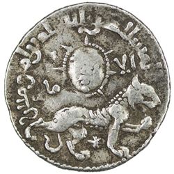 SELJUQ OF RUM: Kaykhusraw II, 1236-1245, AR 1/2 dirham (1.46g), Sivas, AH638. VF