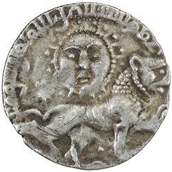 SELJUQ OF RUM: Kaykhusraw II, 1236-1245, AR 1/2 dirham (1.46g), Sivas, AH638. VF