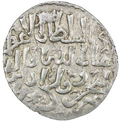SELJUQ OF RUM: Kaykhusraw III, 1265-1283, AR dirham (2.84g), Sinob, AH675. VF-EF