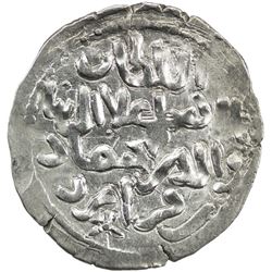 SELJUQ OF RUM: Kayqubad III, 1298-1302, AR dirham (2.24g), Antalya, AH699. EF