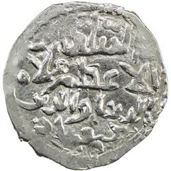 SELJUQ OF RUM: Kayqubad III, 1298-1302, AR dirham (2.15g), Antalya, AH(699). EF