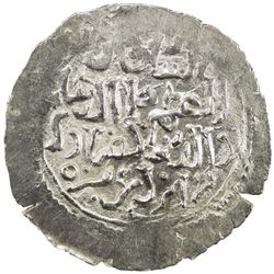 SELJUQ OF RUM: Kayqubad III, 1298-1302, AR dirham (2.25g), Antalya, AH701. EF