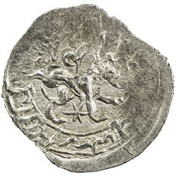 SELJUQ OF RUM: Kayqubad III, 1298-1302, AR dirham (2.30g), Milas, AH700. EF