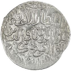 SELJUQ OF RUM: Kayqubad III, 1298-1302, AR dirham (2.14g), Sarukavak, AH700. EF