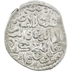 SELJUQ OF RUM: Kayqubad III, 1298-1302, AR dirham (2.24g), Sarukavak, AH700. VF-EF