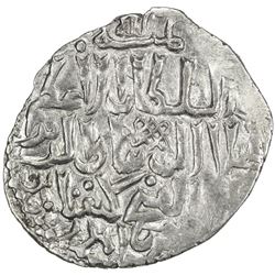 SELJUQ OF RUM: Kayqubad III, 1298-1302, AR dirham (1.98g), Suleymanshehir, AH699. EF