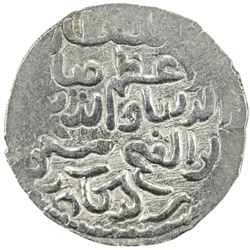SELJUQ OF RUM: Mas'ud II, 2nd reign, 1302-1308, AR dirham (2.28g), Antalya ND. EF