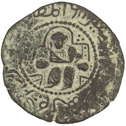 DANISHMENDID: Shams al-Din Isma'il, 1164-1172, AE dirham (9.32g), NM, ND. VF