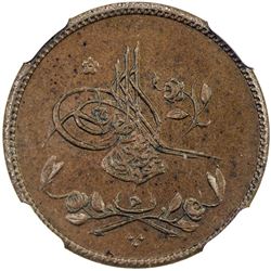 EGYPT: Abdul Mejid, 1839-1861, AE 5 para, Misr, AH1255 year 7. NGC MS64