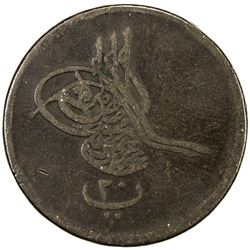 EGYPT: Abdul Aziz, 1861-1876, AE 20 para (11.48g), Misr, AH1277 year 7. VG