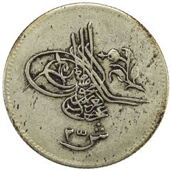 EGYPT: Abdul Aziz, 1861-1876, AR 2 1/2 qirsh (3.54g), Misr, AH1277 year 9. VF