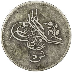 EGYPT: Abdul Aziz, 1861-1876, AR 5 qirsh, Misr, AH1277 year 10. F