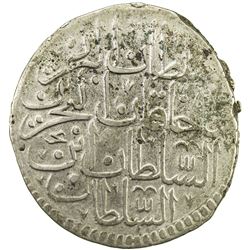 TURKEY: Mustafa II, 1695-1703, AR kurush (19.39g), Edirne, AH1106. EF