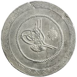 TURKEY: Mahmud II, 1808-1839, AR 5 kurush (24.84g), Kostantiniye, AH1223 year 10. EF