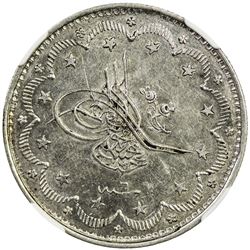 TURKEY: Abdul Mejid, 1839-1861, AR 10 kurush, Kostantiniye, AH1255 year 6. NGC AU58