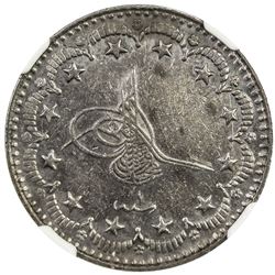 TURKEY: Mehmet VI, 1918-1924, AR 5 kurush, Kostantiniye, AH1336 year 1. NGC AU55