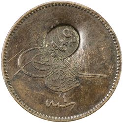 TURKEY: AE 20 para. EF