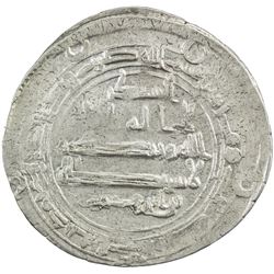 TAHIRID: Tahir I, 821-822, AR dirham (3.65g), Herat, AH206. VF