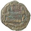 Image 2 : TAHIRID: Talha, 822-828, AE fals (1.48g), Bust, AH209. F