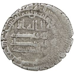 KHUJISTANID: Ahmad b. 'Abd Allah, 874-881, AR dirham (4.03g), Andaraba, AH26x. F