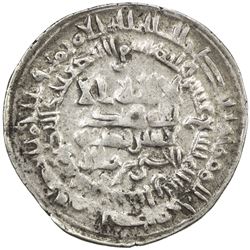 SAFFARID: Ahmad b. Muhammad, 923-963, AR dirham (3.29g), Sijistan, AH319. VF-EF