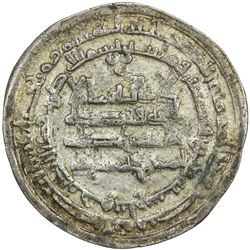BANIJURID: Ahmad b. Muhammad b. Yahya, 909-910, AR dirham (2.68g), Balkh, AH297. VF-EF