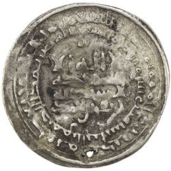 BANIJURID: Ja'far b. Ahmad, 922-925, AR dirham (3.39g), al-Khuttal, AH313. VF