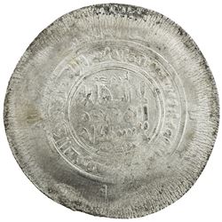 BANIJURID: Sahlan b. Maktum, 974-988, AR multiple dirham (13.11g), Andaraba, AH378. EF