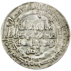 SAMANID: Isma'il I, 892-907, AR dirham (2.97g), al-Shash, AH292. EF