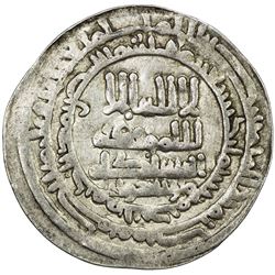 SAMANID: Isma'il I, 892-907, AR dirham (2.90g), Andaraba, AH291. VF