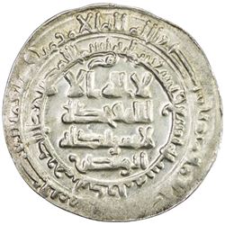SAMANID: Ahmad II, 907-914, AR dirham (3.04g), Andaraba, AH299. AU
