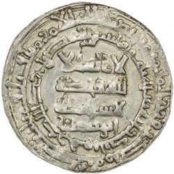SAMANID: Ahmad II, 907-914, AR dirham (2.53g), Andaraba, AH300. EF-AU