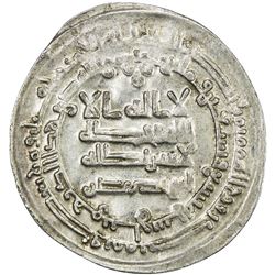 SAMANID: Ahmad II, 907-914, AR dirham (3.13g), Balkh, AH299. EF