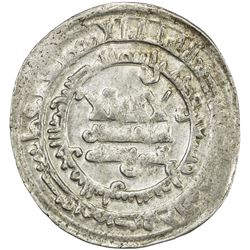 SAMANID: Ahmad II, 907-914, AR dirham (2.54g), al-Biyar, AH298. EF