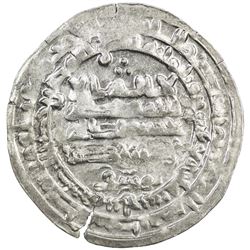 SAMANID: Nasr II, 914-943, AR dirham (3.26g), Balkh, AH324. AU