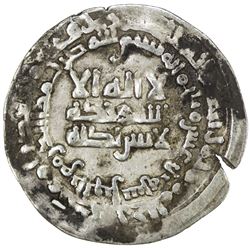 SAMANID: Nasr II, 914-943, AR dirham (2.68g), al-Khuttal, AH313. VF