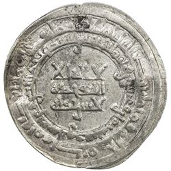 SAMANID: Nasr II, 914-943, AR dirham (4.25g), Nishapur, AH328. EF