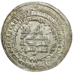 SAMANID: Ahmad b. Sahl, 915-920, AR dirham (2.53g), Andaraba, AH307. EF