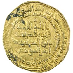 SAJID: al-Fath b. al-Afshin, 927-929, AV dinar (3.97g), Ardabil, AH316. VF
