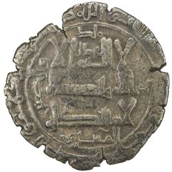 QARAKHANID: Sulayman b. Yusuf, 1031-1056, BI dirham (3.03g), Kashghar, AH428. F-VF