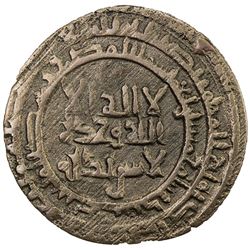 QARAKHANID: Ilyas Hajjaj, fl. 1014, AE fals (3.14g), Kharashkath, AH405. VF