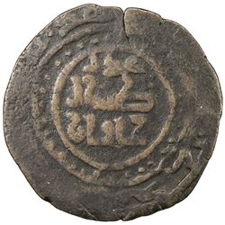 QARA-KHITAY IN TIRMIDH: Tughril Khaqan, 1190-1195, AE narrow dirham (2.75g), Tirmidh, ND. F-VF