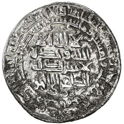 ALID OF TABARISTAN: al-Hassan b. Zayd, 864-884, AR dirham (3.06g), Amul, AH253. VF