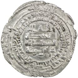 BUWAYHID: 'Imad al-Dawla 'Ali, 934-949, AR dirham (2.75g), Siraf, AH334. EF-AU